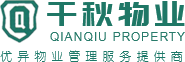 蘇州千秋物業(yè)管理有限公司